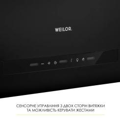 Вытяжка кухонная Weilor WQS 4815 FBL Фото 1