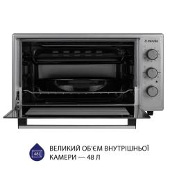 Электропечь Minola FOE 4815 GR Фото 1