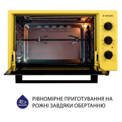 Электропечь Minola FOET 4815 UA Фото 9