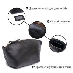 Косметичка Grande Pelle Из кожи Черная Фото 3