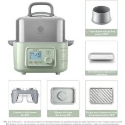 Пароварка Buydeem G564 Cozy Greenish Фото 4