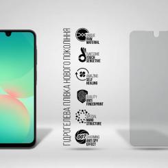 Пленка защитная Armorstandart Anti-spy Samsung A26 5G Фото 1