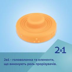 Развивающая игрушка Canpol пірамідка тактильна Фото 5