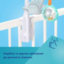 Мобиль Canpol Карусель музична FOX Фото 8