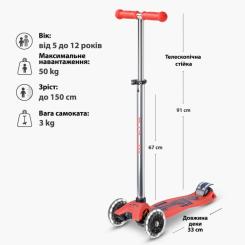 Самокат Micro Maxi Deluxe Glow LED Красная аура Фото 6