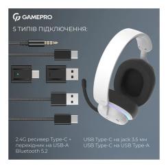 Наушники GamePro Asgard Bragi 7.1 RGB Tri-Mod White Фото 9