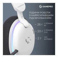 Наушники GamePro Asgard Bragi 7.1 RGB Tri-Mod White Фото 10