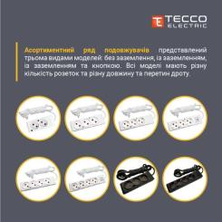 Сетевой удлинитель TECCO 5м 4 поста white Фото 2