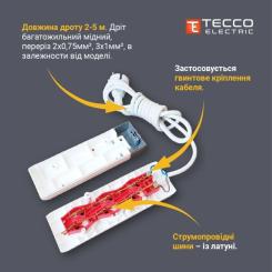 Сетевой удлинитель TECCO 5м 4 поста white Фото 5