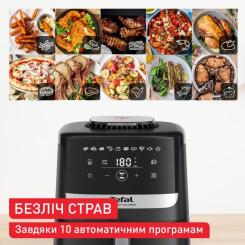 Мультипечь Tefal Easy Fry Silence Фото 1