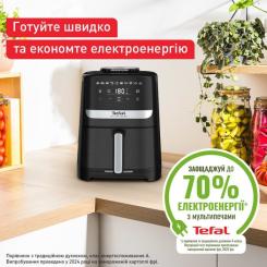 Мультипечь Tefal Easy Fry Silence Фото 3