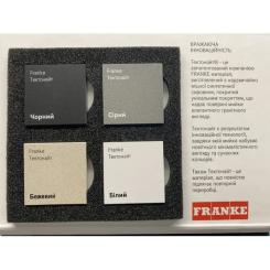 Мойка кухонная Franke 143.0671.750 Фото 3