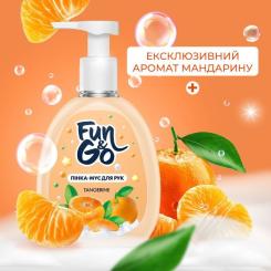 Мыло-пенка Fun&Go Tangerine 300 мл Фото 2