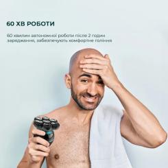 Электробритва Cecotec Shamers Bamba PrecisionCare Skull Shaver Фото 6