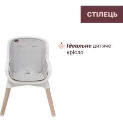 Стульчик для кормления Chicco Polly Zest Plus світло-сірий Фото 3