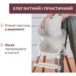 Стульчик для кормления Chicco Polly Zest Plus світло-сірий Фото 4