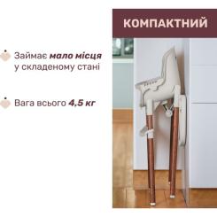 Стульчик для кормления Chicco Polly Zest Plus світло-сірий Фото 5