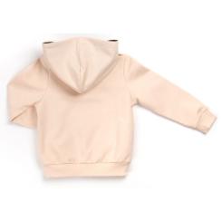 Спортивный костюм детский Breeze A NICE DAY Фото 3