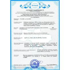 Автокресло FreeON OPAL Dark grey Фото 5