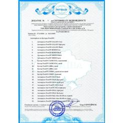 Автокресло FreeON OPAL Dark grey Фото 6