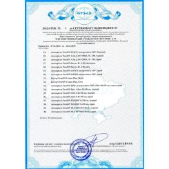 Автокресло FreeON OPAL Dark grey Фото 7