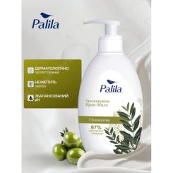 Жидкое мыло Palila Оливковое 500 мл Фото 5