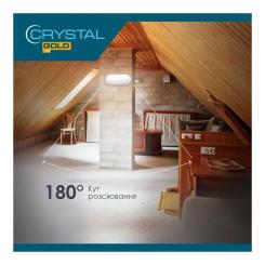 Светильник CRYSTAL OPAL- 10 6.5K ip54 Фото 1