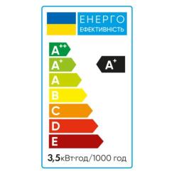 Лампочка Vestum LED COB G4 3,5W 4500K 220V Фото 2