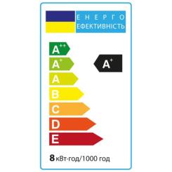 Лампочка Vestum LED C37 8W 3000K 220V E27 Фото 2