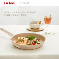Сковорода Tefal Deligh 24см бежева Фото 1