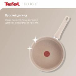 Сковорода Tefal Deligh 24см бежева Фото 2