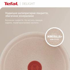 Сковорода Tefal Deligh 24см бежева Фото 3