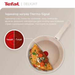 Сковорода Tefal Deligh 24см бежева Фото 6