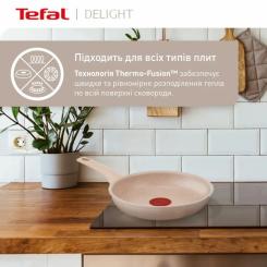 Сковорода Tefal Deligh 24см бежева Фото 7