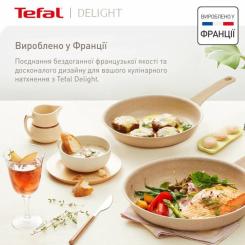Сковорода Tefal Deligh 24см бежева Фото 8