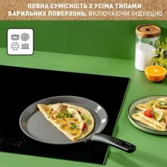 Сковорода Tefal Renewal для млинців 25см чорна Фото 6