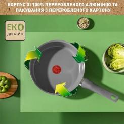 Сковорода Tefal Renewal для млинців 25см чорна Фото 7