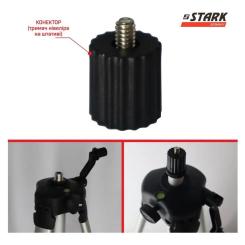 Лазерный нивелир Stark LL-202G SET Фото 6