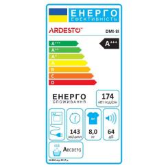 Сушильная машина Ardesto DMI-8I Фото 11