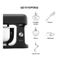 Кухонный комбайн Kenwood KMX 751 ABK Фото 2