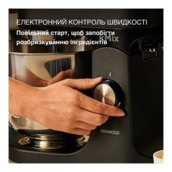 Кухонный комбайн Kenwood KMX 751 ABK Фото 7