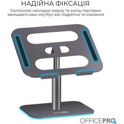 Подставка для ноутбука OfficePro LS956G Aluminum alloy Gray Фото 9
