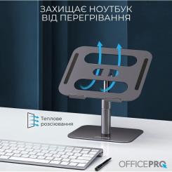 Подставка для ноутбука OfficePro LS956G Aluminum alloy Gray Фото 11