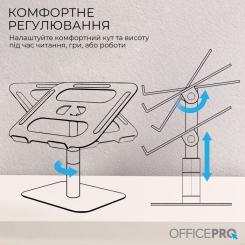 Подставка для ноутбука OfficePro LS956G Aluminum alloy Gray Фото 8