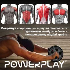 Ролик для пресса PowerPlay Exercise Wheel Сірий Фото 9