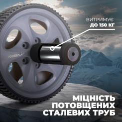 Ролик для пресса PowerPlay Exercise Wheel Сірий Фото 7