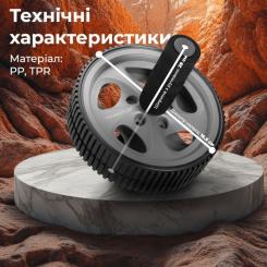 Ролик для пресса PowerPlay Exercise Wheel Сірий Фото 8