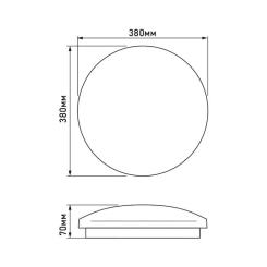 Светильник TITANUM LED 48W 5000K Зоряне небо Фото 2