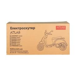 Электроскутер Atlas Tiger Box 2000W Black Фото 10