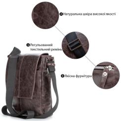 Сумка Shvigel Кожаная Коричневая Фото 4